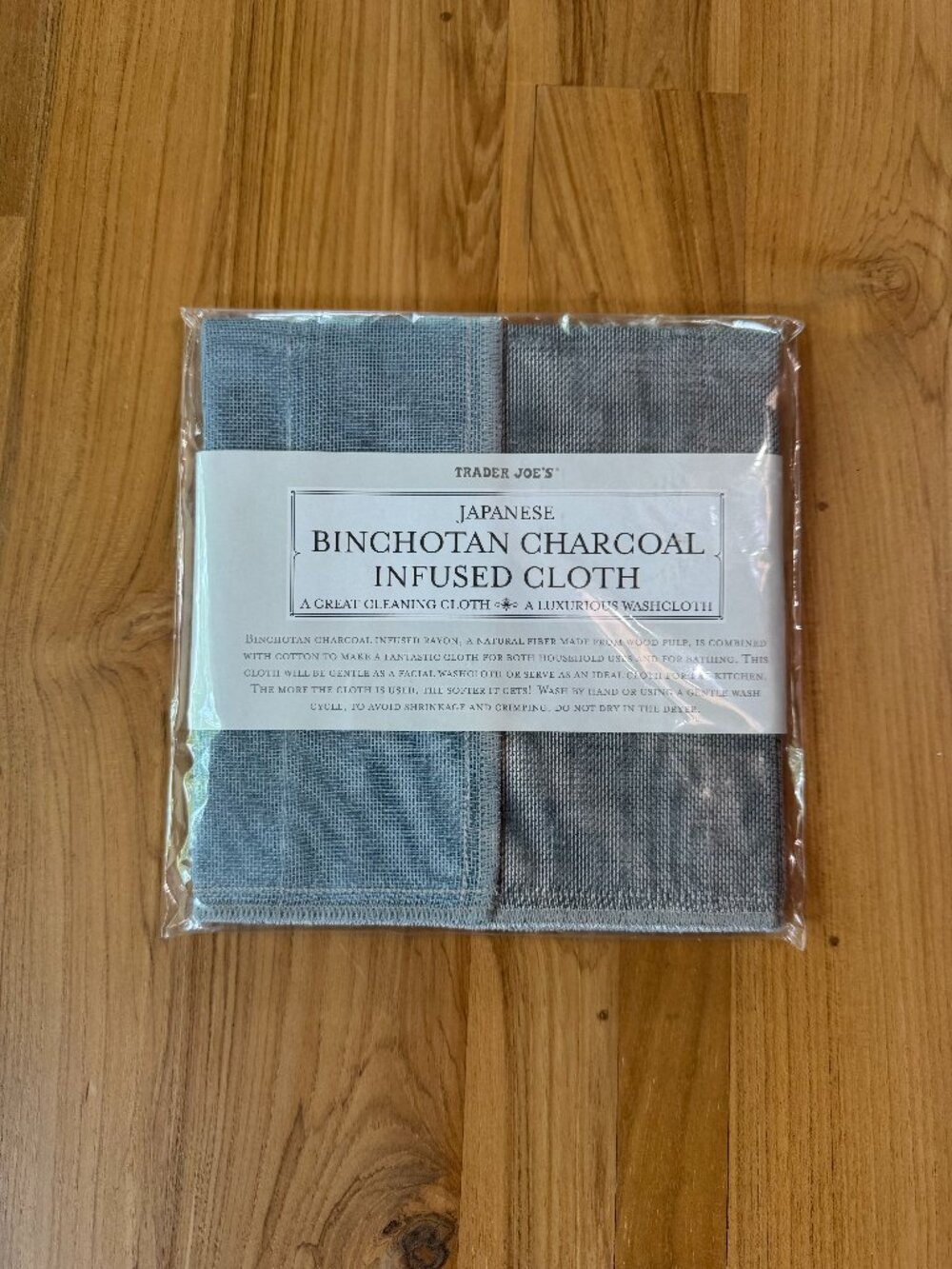 TRADER JOE'S JAPANESE BINCHOTAN CHARCOAL-INFUSED CLOTH Grey Blue Kitchen Towel